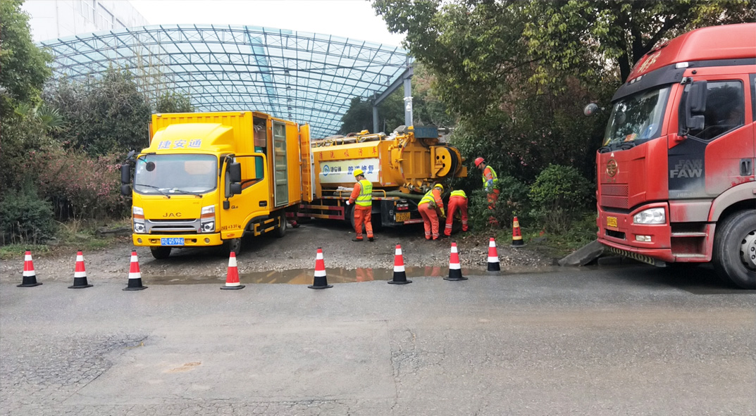 三更罗镇成区雨污水管网“四位一体”检测疏通项目